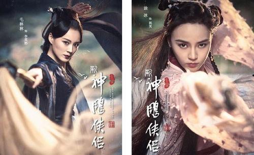 八卦爆料神仙姐姐视频,神仙姐姐神秘视频幕后真相大曝光